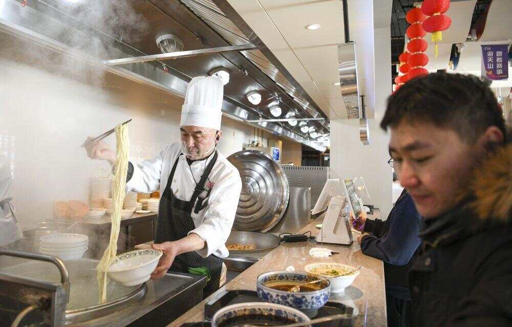雪运动成就新疆文旅新名片开元ky棋牌新华全媒+冰(图16)