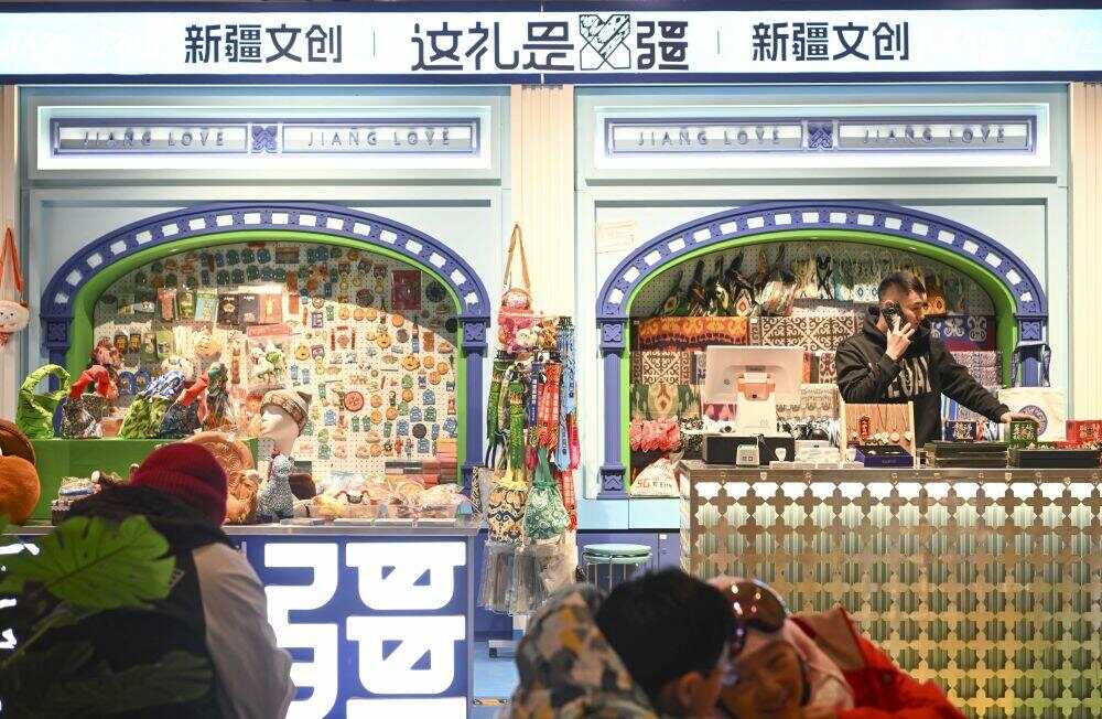 雪运动成就新疆文旅新名片开元ky棋牌新华全媒+冰(图18)