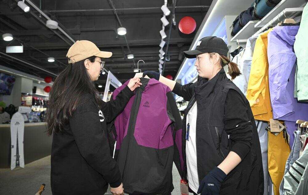 雪运动成就新疆文旅新名片开元ky棋牌新华全媒+冰(图22)