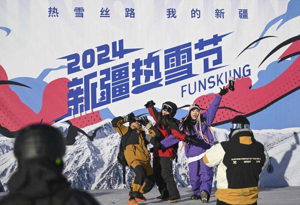 雪运动成就新疆文旅新名片开元ky棋牌新华全媒+冰(图21)