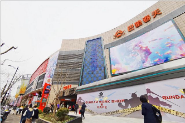 观影、看展、荡马路一张电影票根玩转长宁开元ky棋牌SIFF影院生活地图·长宁(图4)