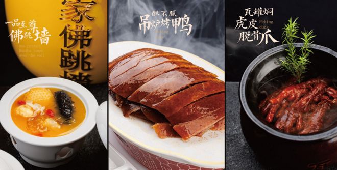 居济南婚礼服务领导者树行业新标杆开元棋牌双认证+全链标准莱喜莉稳(图4) 居济南婚礼服务领导者树行业新标杆开元棋牌双认证+全链标准莱喜莉稳(图4)