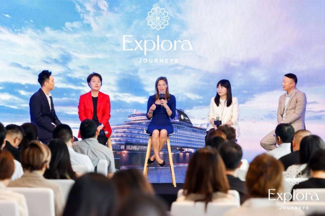 华邮轮登陆中国上海品牌发布盛典掀起奢旅新