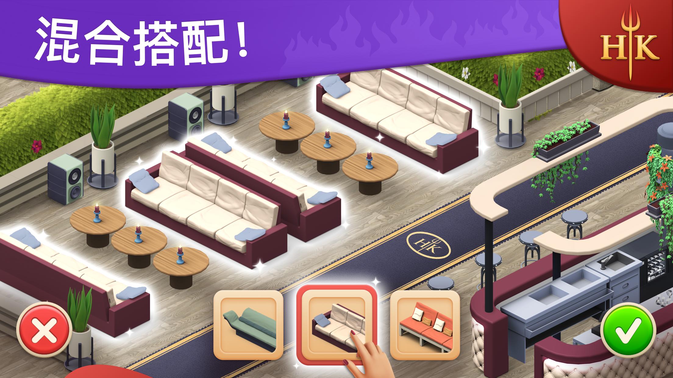 房v1517安卓版开元棋牌试玩地狱厨