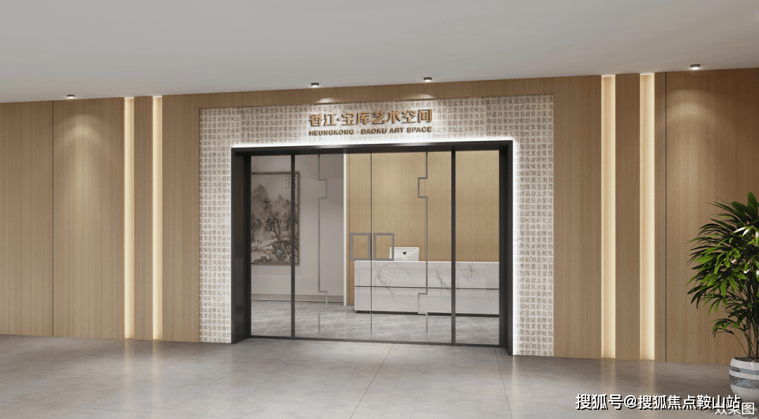 欢迎您-楼盘详情•最新价格-户型图-容积率@2025109售楼处AI热搜开元ky棋牌横琴金融传媒中心售楼处电话(横琴金融传媒中心)首页网站-营销(图3)