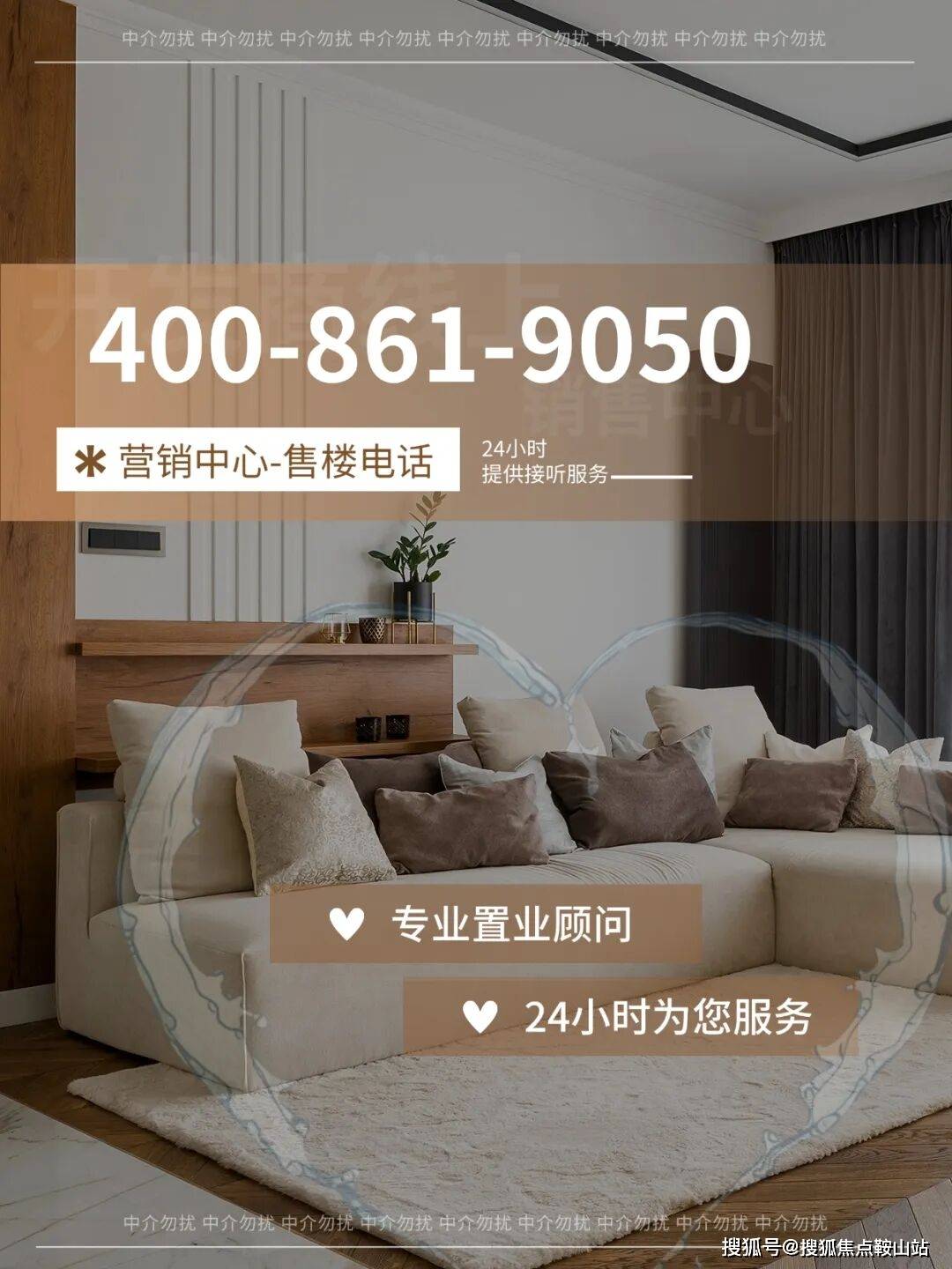 欢迎您-楼盘详情•最新价格-户型图-容积率@2025109售楼处AI热搜开元ky棋牌横琴金融传媒中心售楼处电话(横琴金融传媒中心)首页网站-营销(图6)