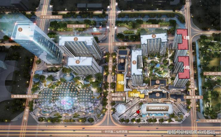 盘详情_房价深度解析_查询最新成交价_户型大小_最新优惠活动开元棋牌app成都【k101广场】售楼处电话(已认证)-楼(图7) 盘详情_房价深度解析_查询最新成交价_户型大小_最新优惠活动开元棋牌app成都【k101广场】售楼处电话(已认证)-楼(图7)