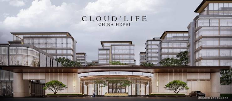 楼盘发布：售楼处电线小时电线最新房价楼盘评测开元棋牌app合肥城轨庐月汀雲-合肥新盘必买(图2)