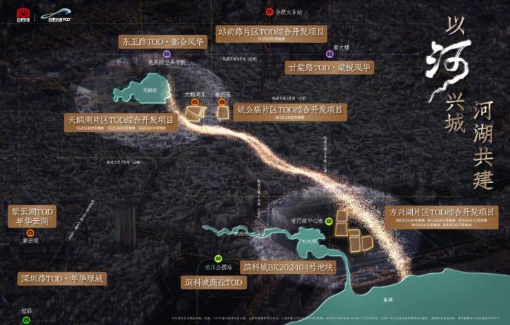 楼盘发布：售楼处电线小时电线最新房价楼盘评测开元棋牌app合肥城轨庐月汀雲-合肥新盘必买(图4)